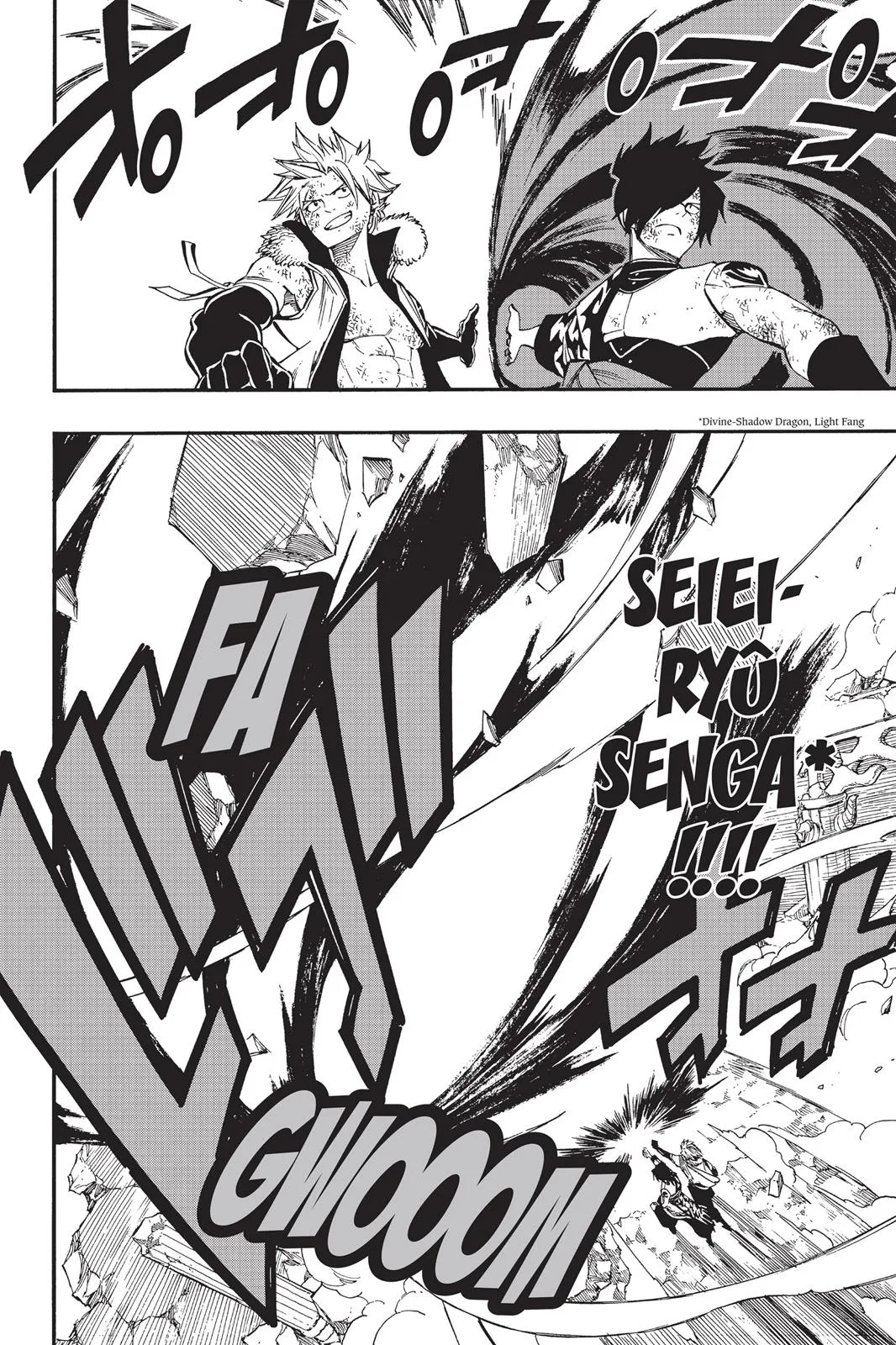 Fairy Tail - Chapter 406 - Page 17