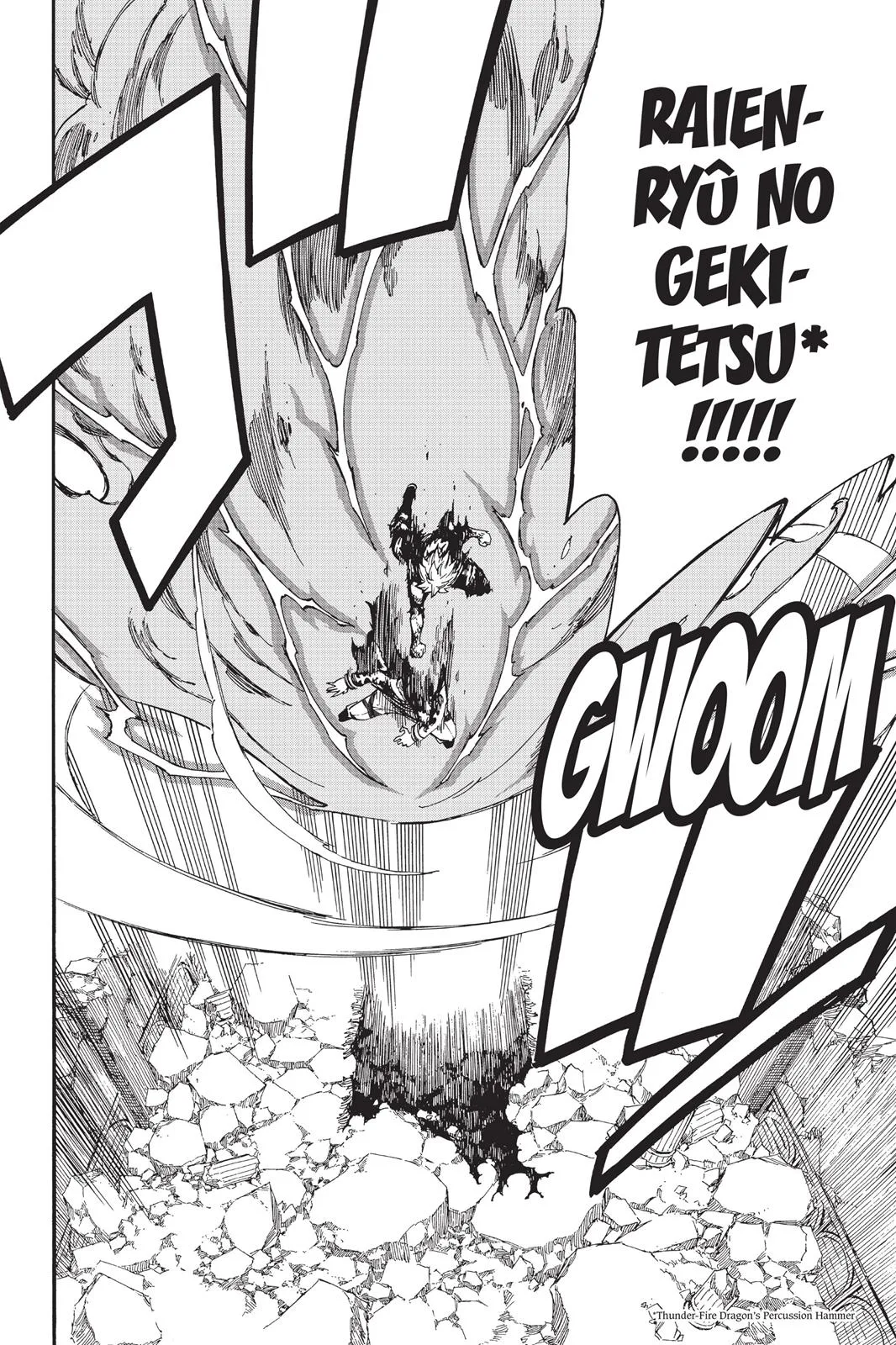 Fairy Tail - Chapter 406 - Page 19