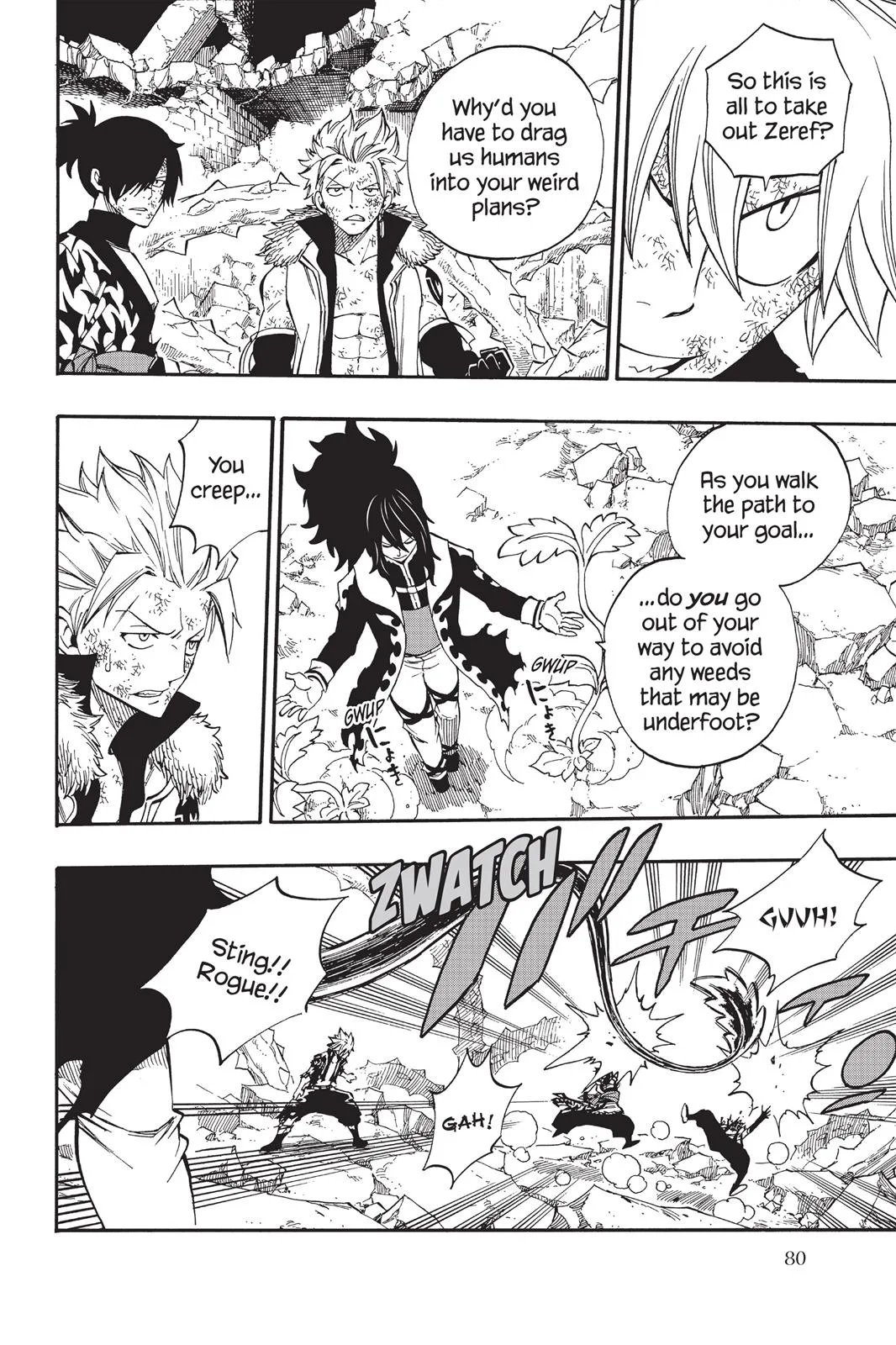 Fairy Tail - Chapter 407 - Page 14