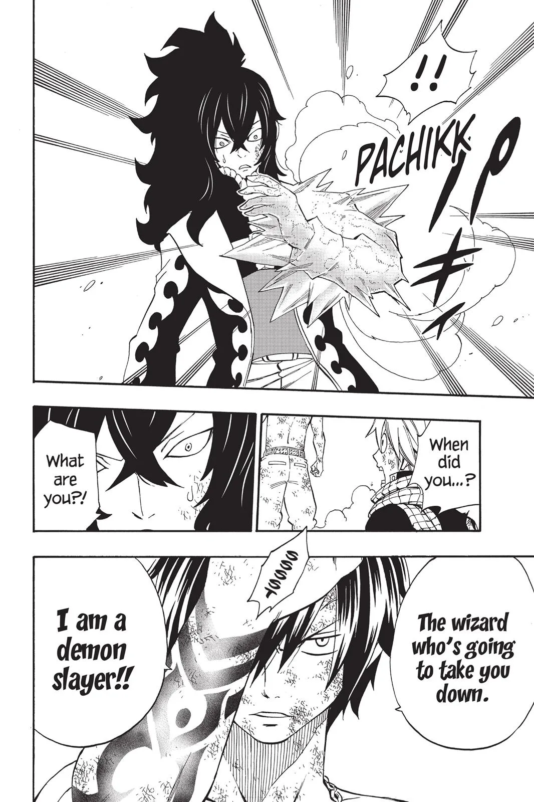 Fairy Tail - Chapter 407 - Page 19
