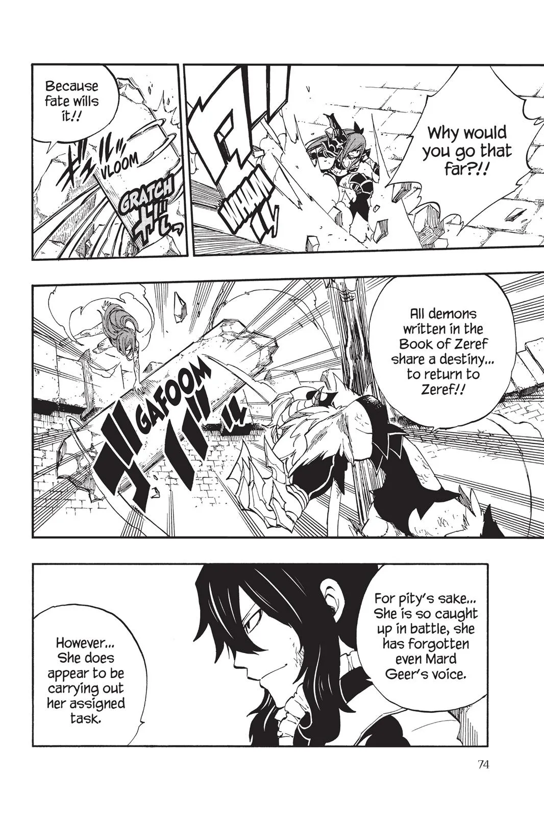 Fairy Tail - Chapter 407 - Page 8