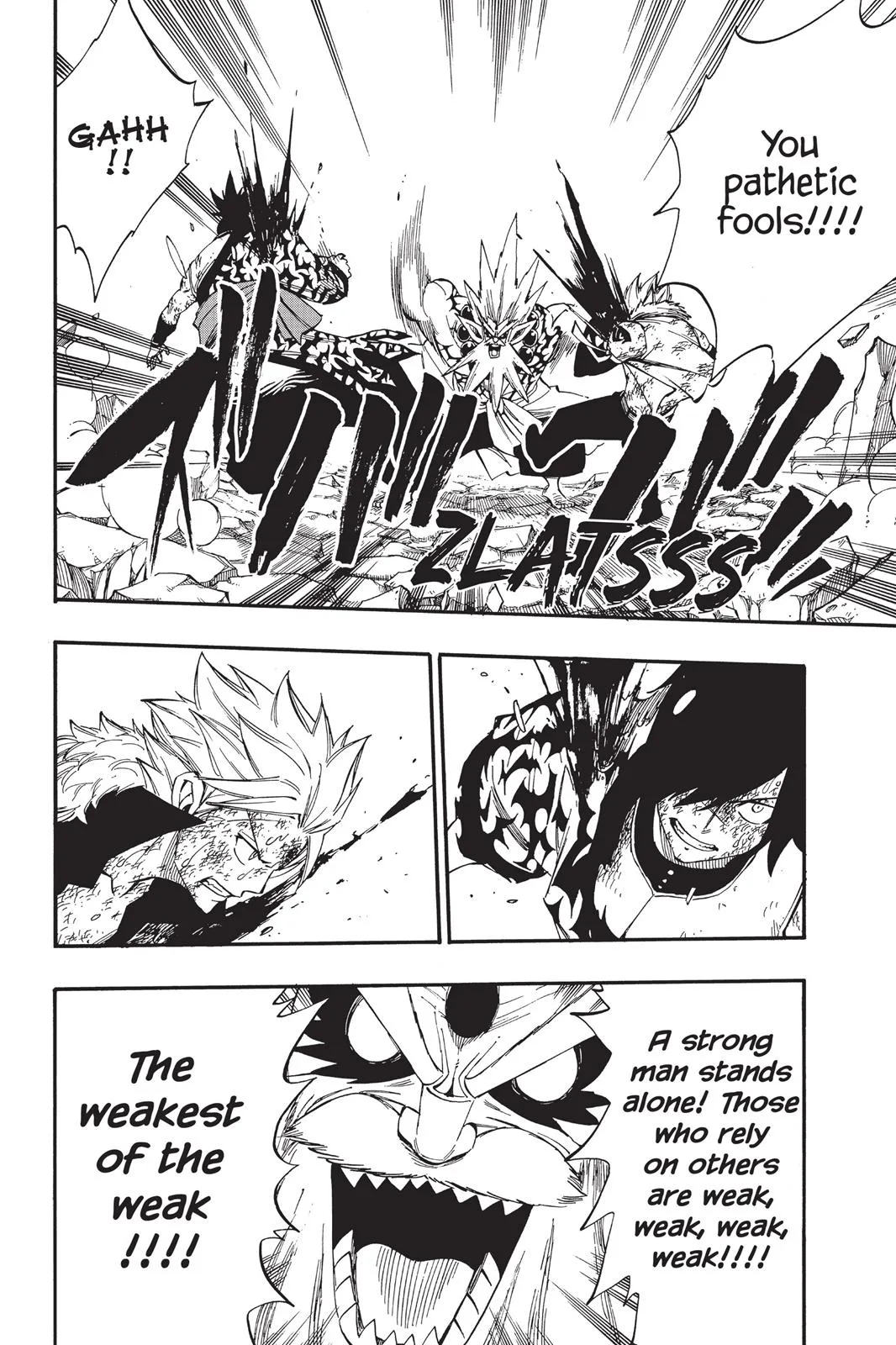 Fairy Tail - Chapter 409 - Page 14