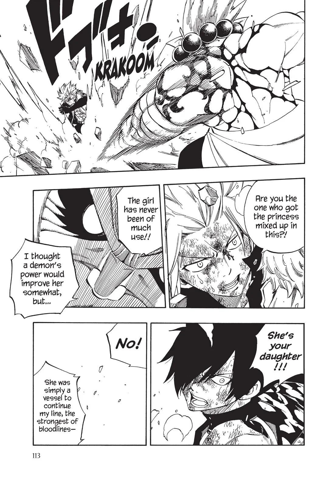 Fairy Tail - Chapter 409 - Page 7
