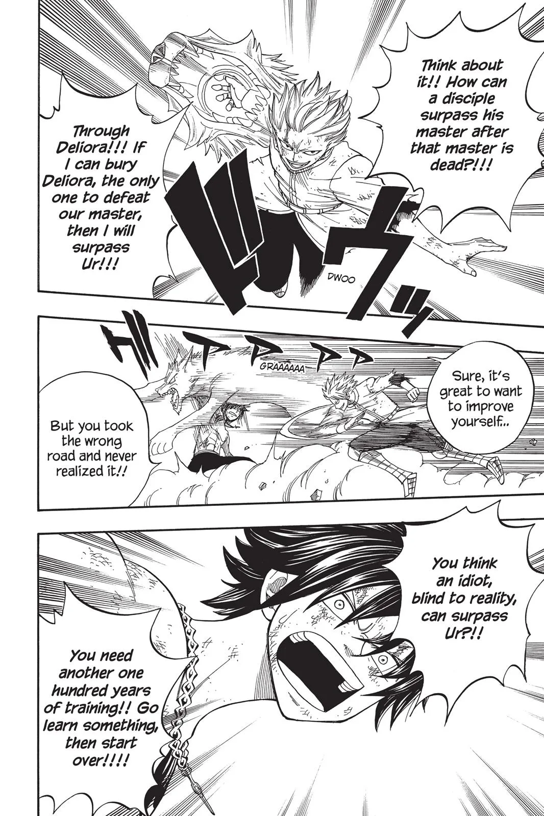 Fairy Tail - Chapter 41 - Page 10