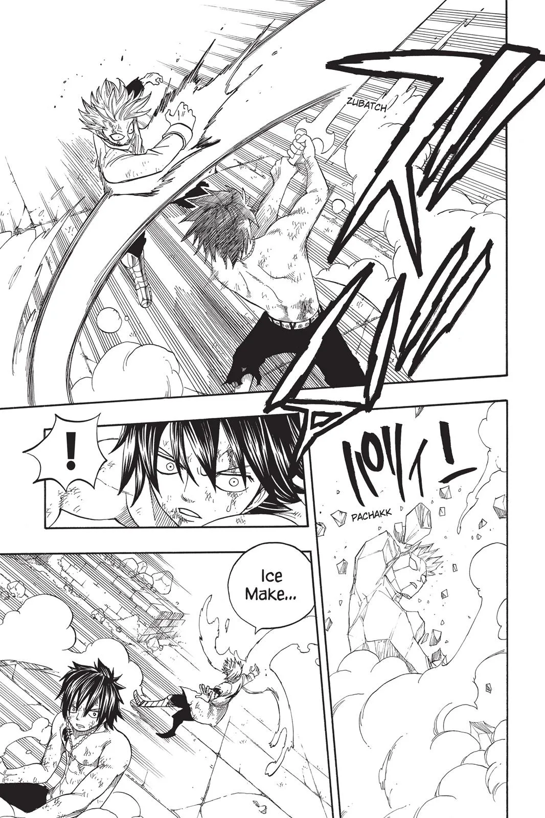Fairy Tail - Chapter 41 - Page 11