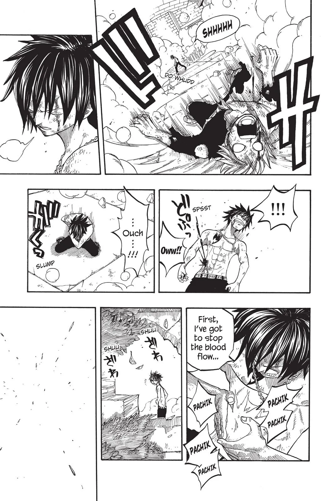 Fairy Tail - Chapter 41 - Page 16