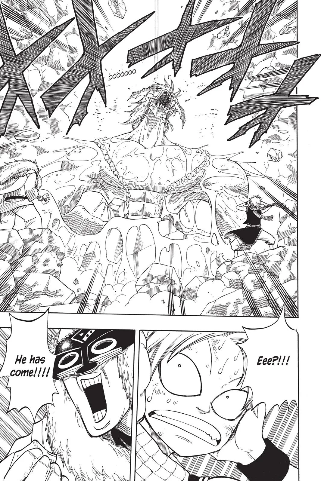 Fairy Tail - Chapter 41 - Page 18