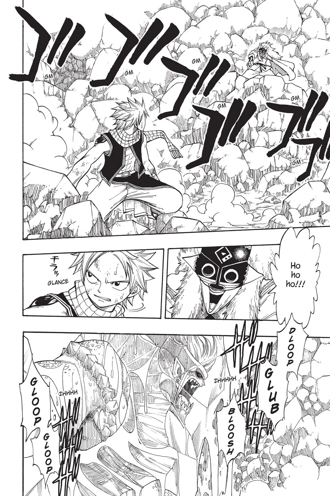 Fairy Tail - Chapter 41 - Page 2