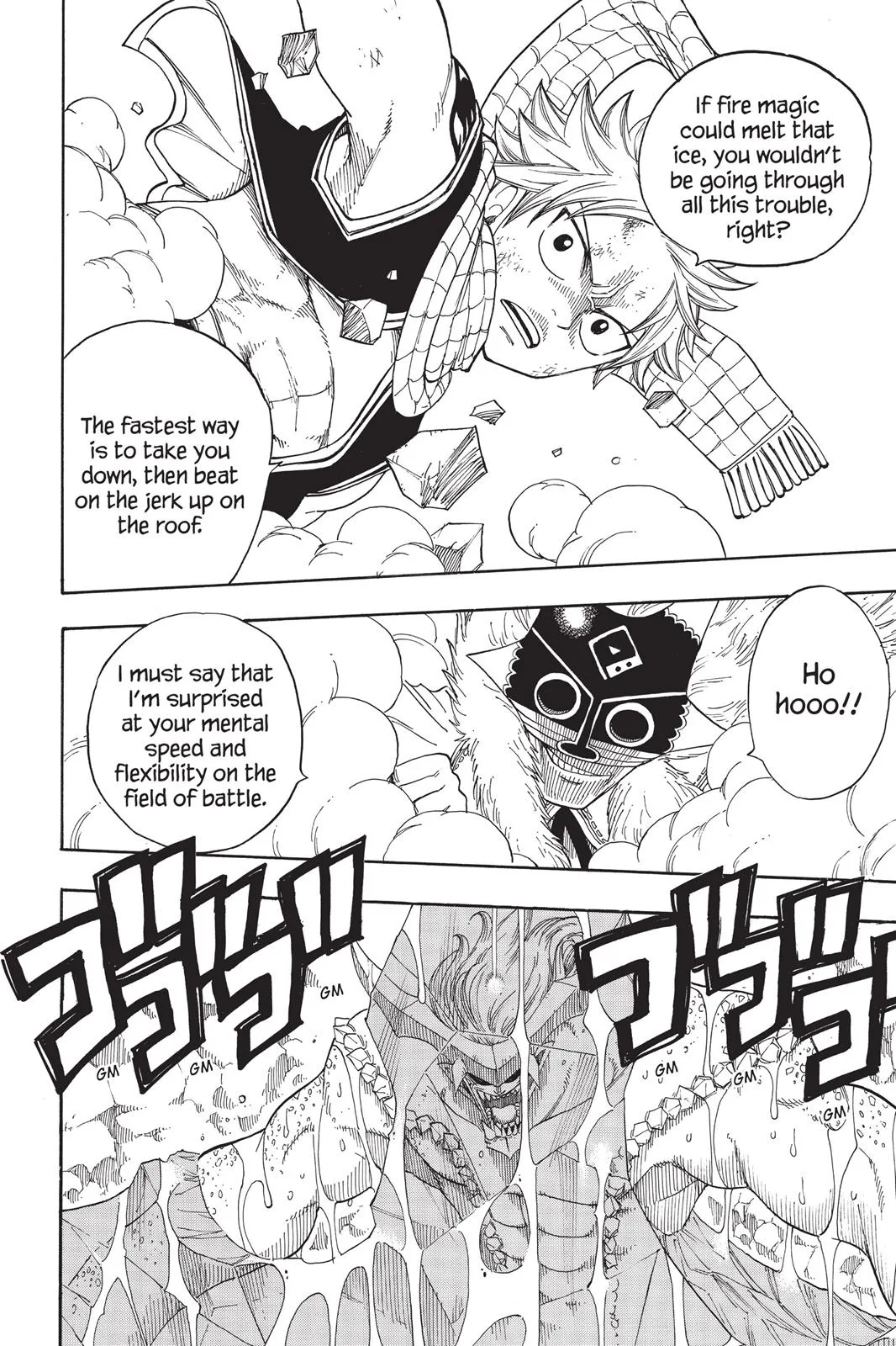 Fairy Tail - Chapter 41 - Page 4