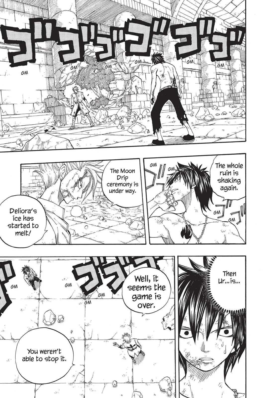 Fairy Tail - Chapter 41 - Page 5