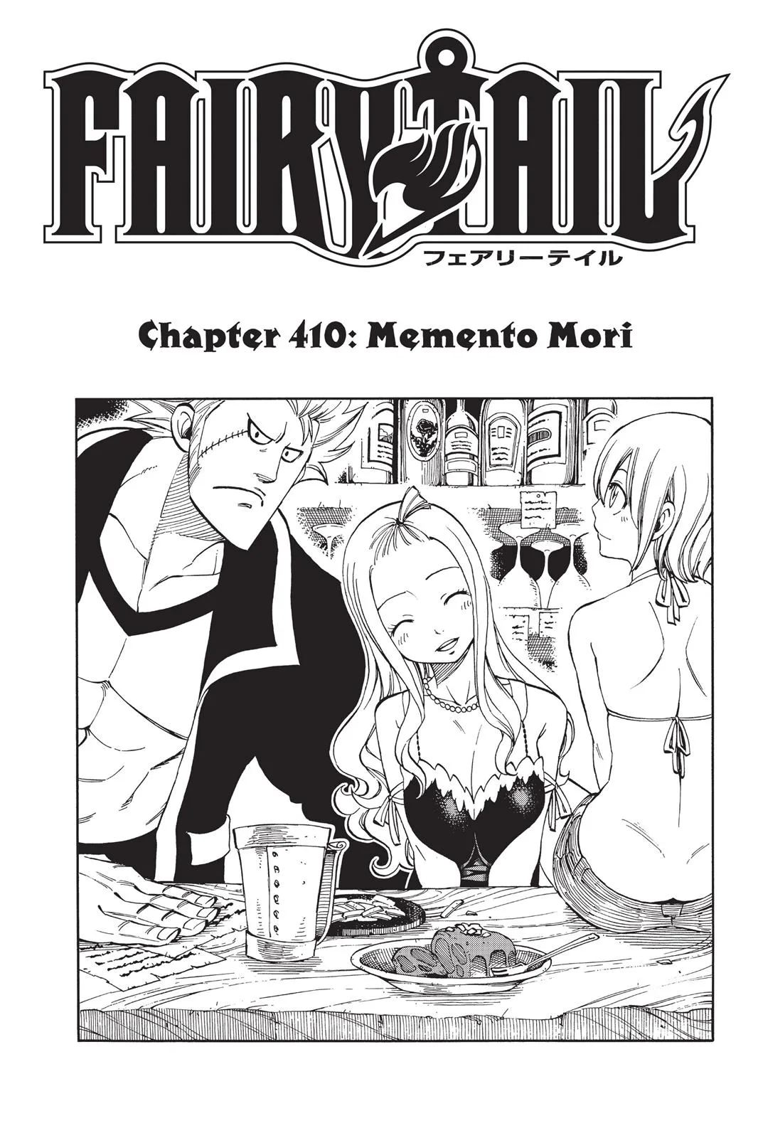 Fairy Tail - Chapter 410 - Page 1