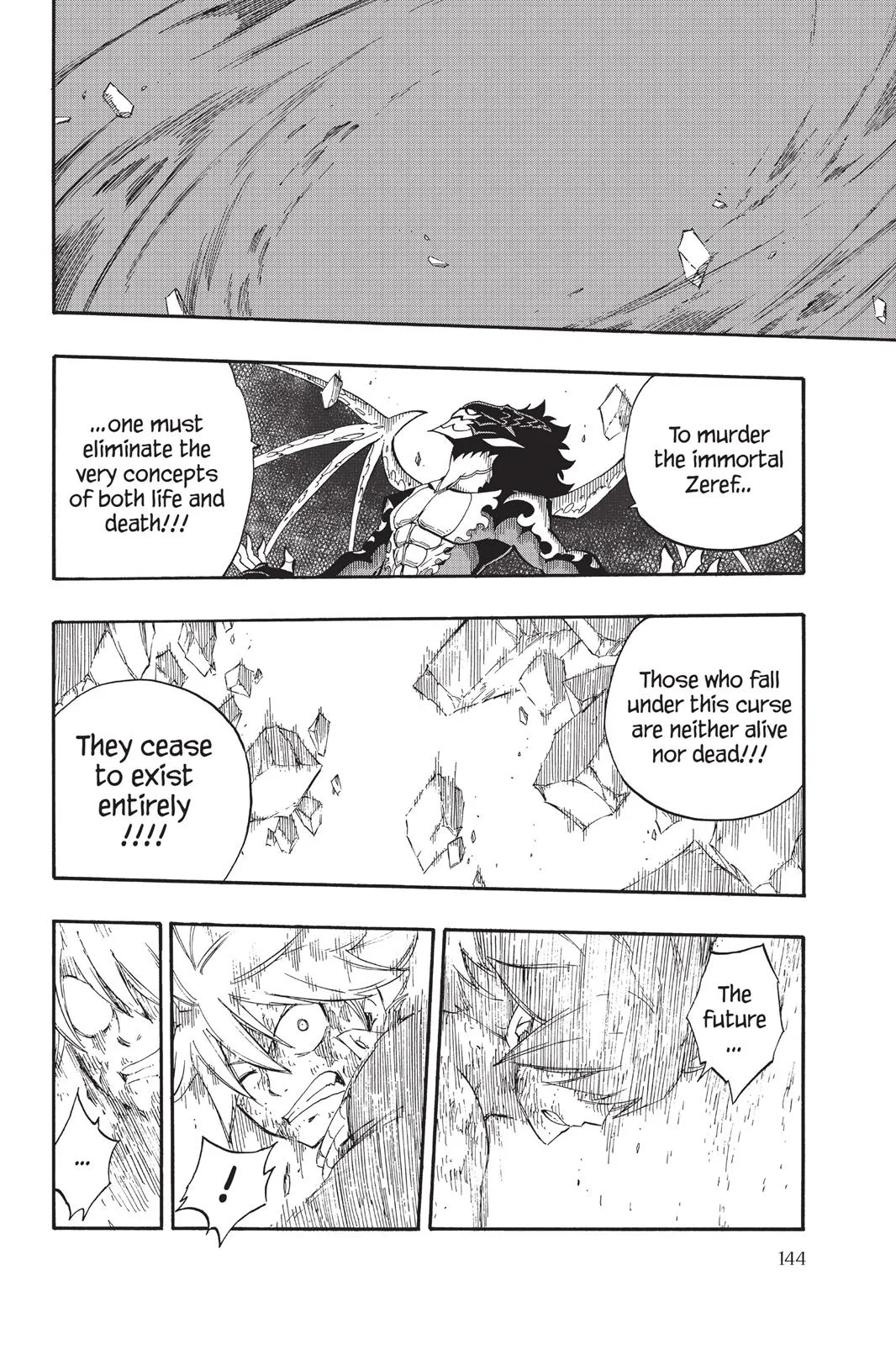 Fairy Tail - Chapter 410 - Page 17