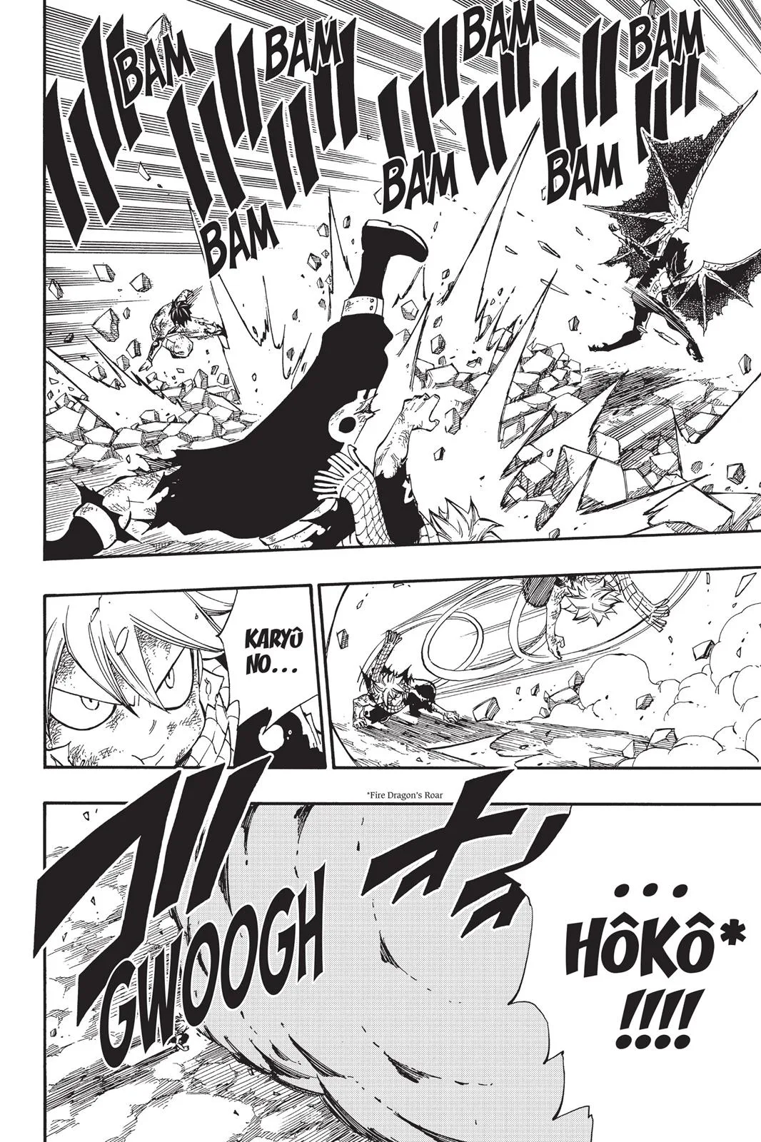 Fairy Tail - Chapter 410 - Page 4