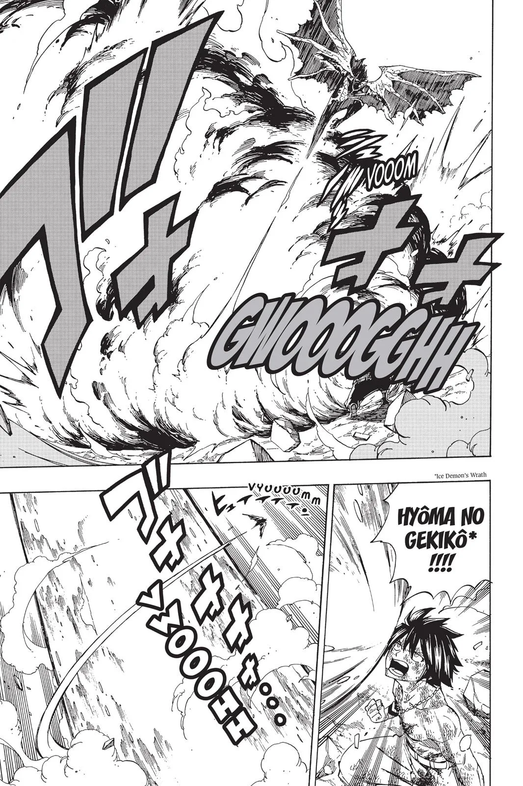 Fairy Tail - Chapter 410 - Page 5