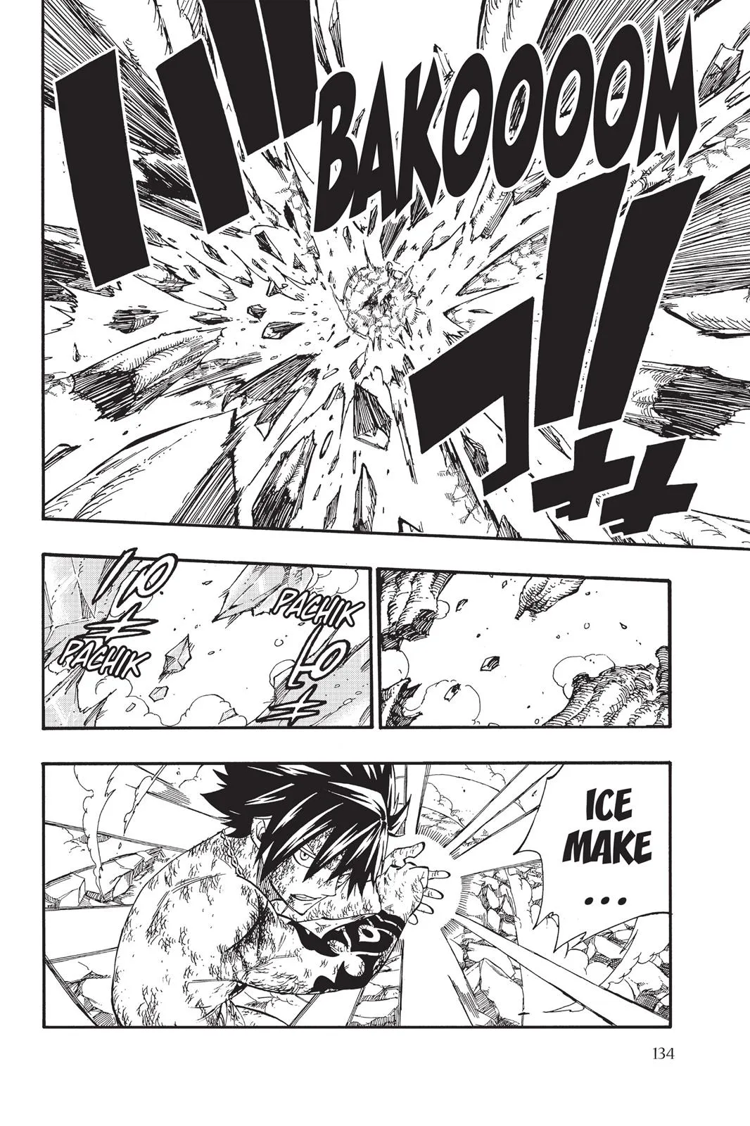 Fairy Tail - Chapter 410 - Page 8