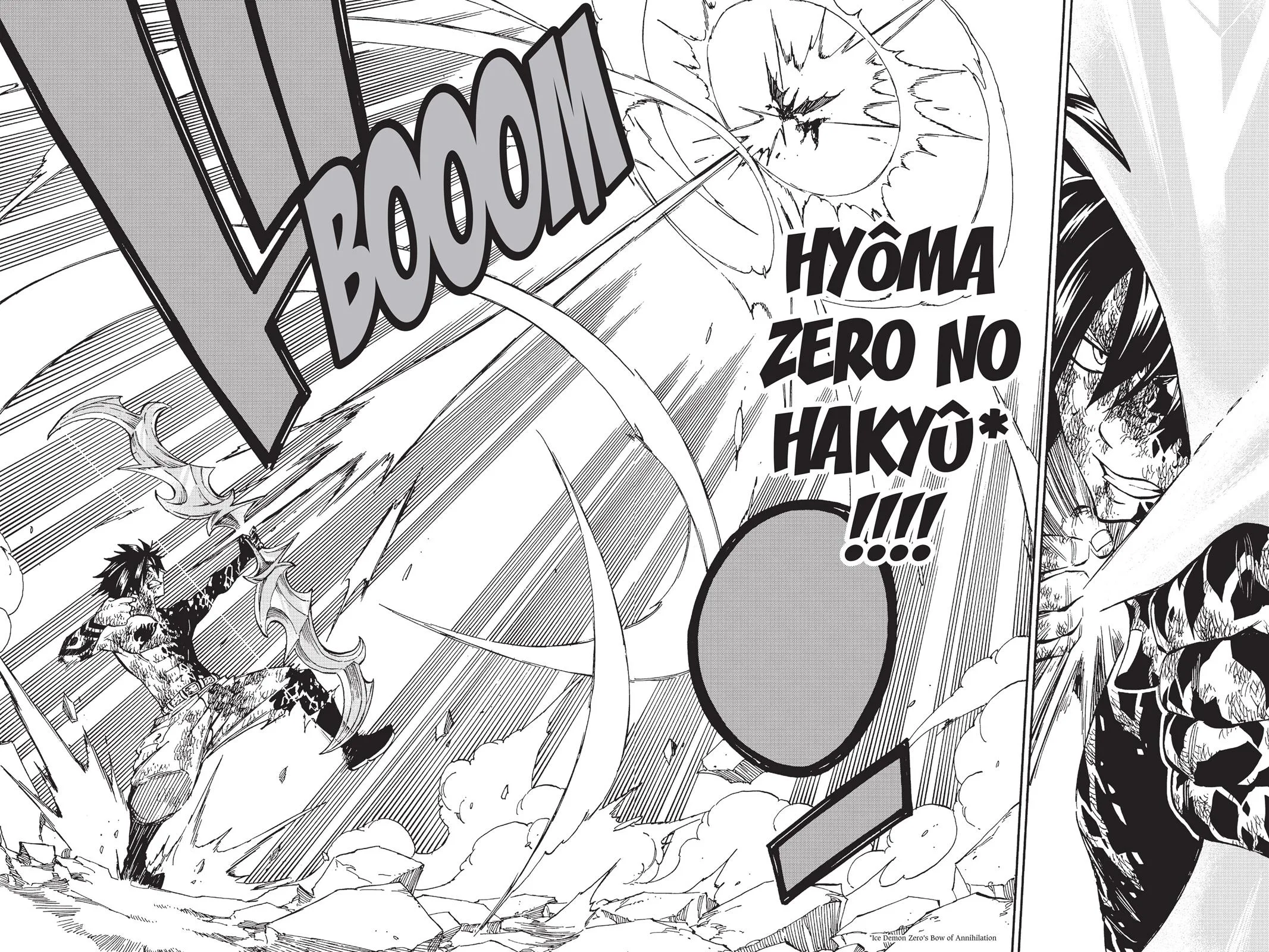 Fairy Tail - Chapter 411 - Page 15