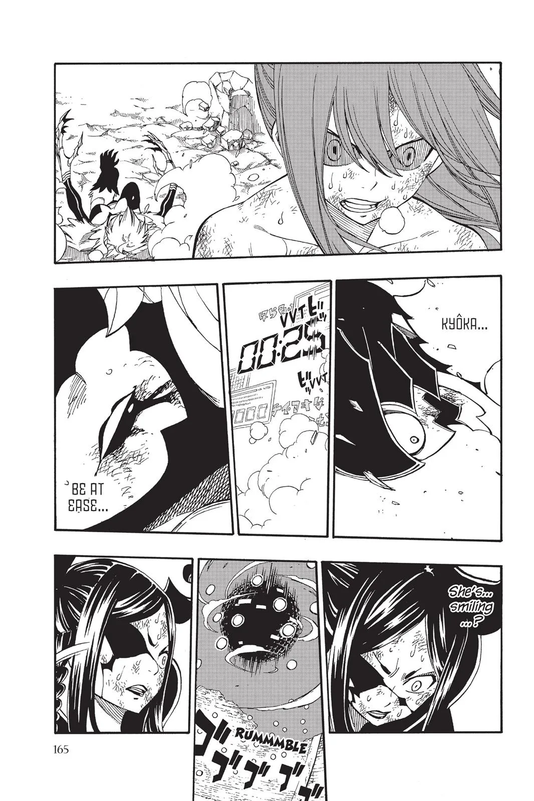 Fairy Tail - Chapter 411 - Page 17