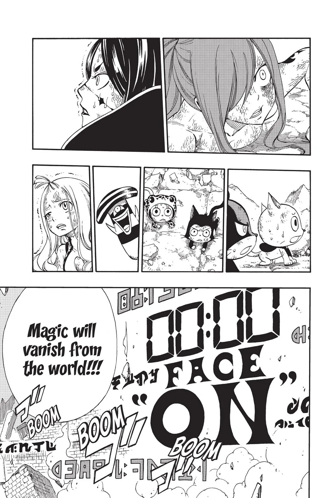 Fairy Tail - Chapter 411 - Page 18