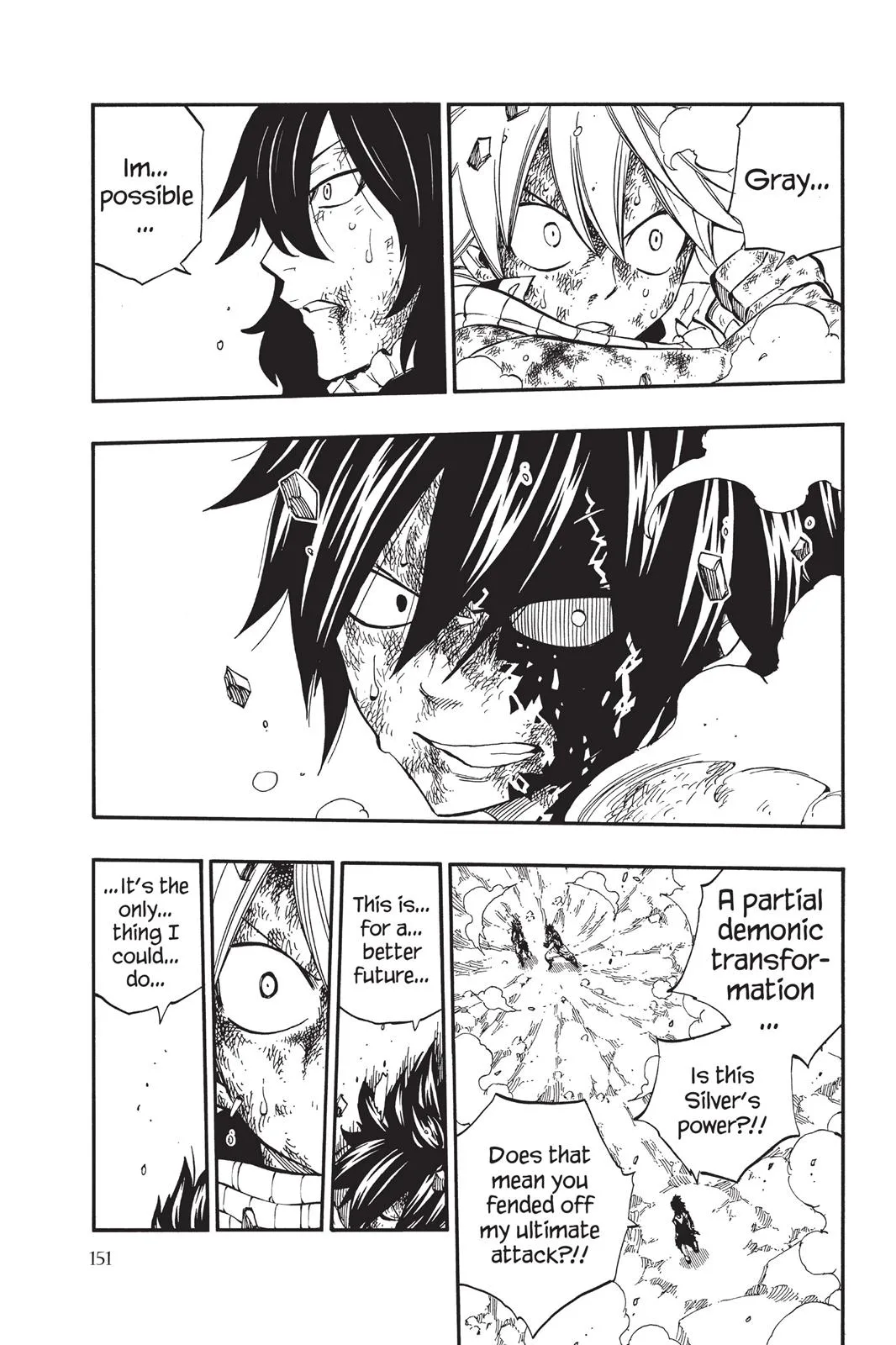 Fairy Tail - Chapter 411 - Page 5