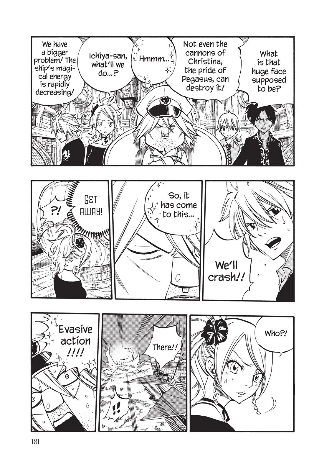 Fairy Tail - Chapter 412 - Page 15