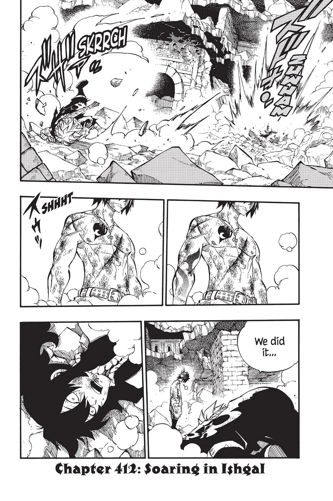 Fairy Tail - Chapter 412 - Page 2