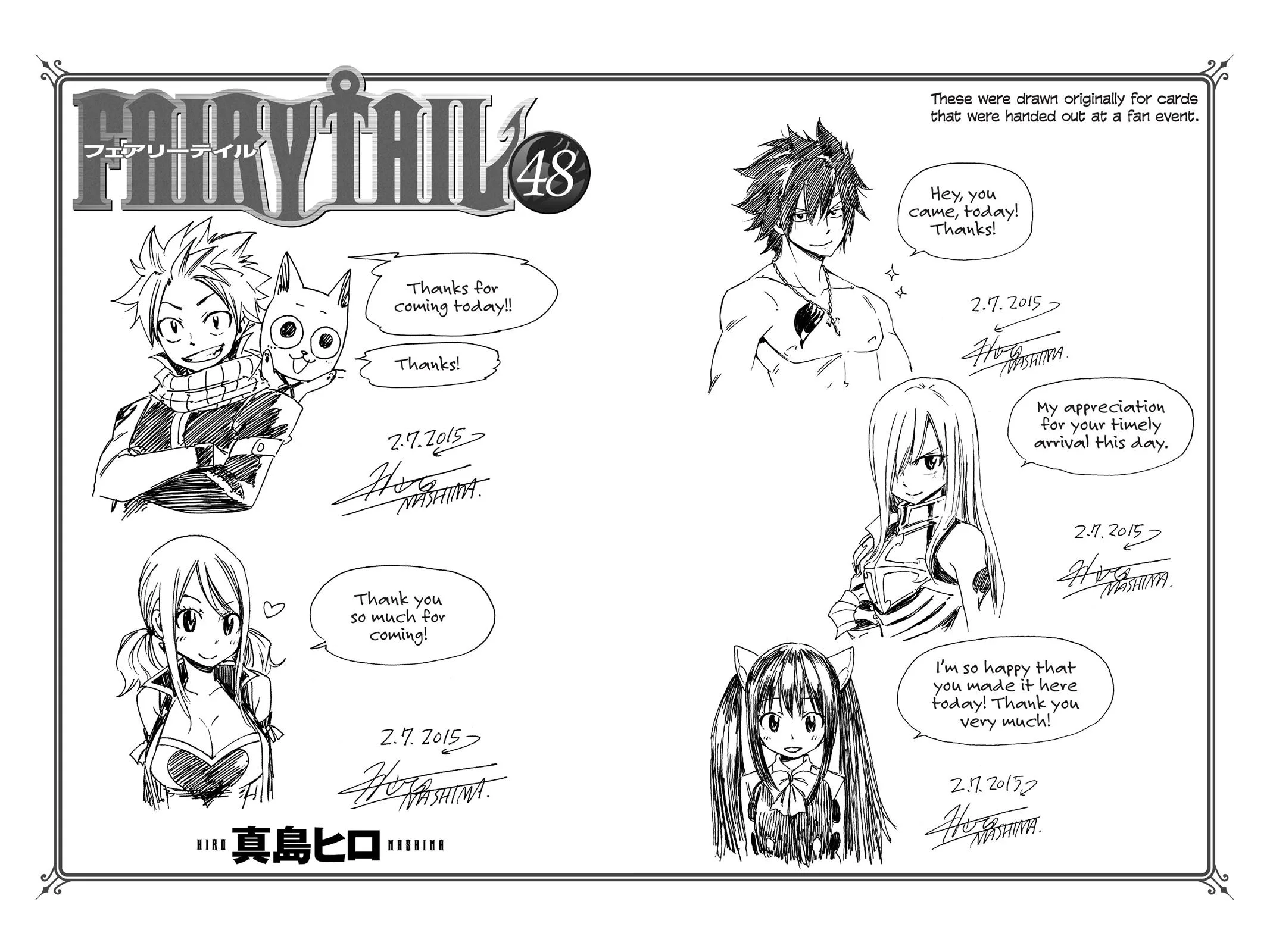 Fairy Tail - Chapter 412 - Page 23