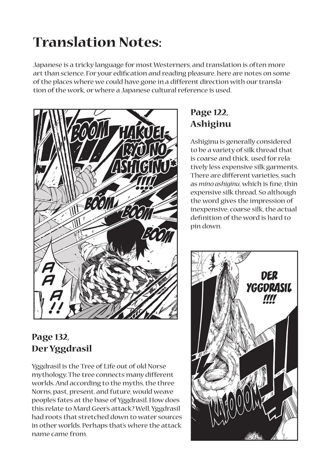 Fairy Tail - Chapter 412 - Page 25