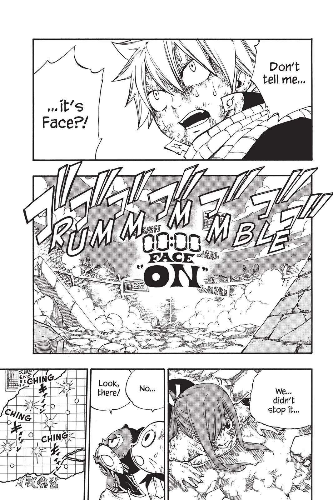 Fairy Tail - Chapter 412 - Page 5
