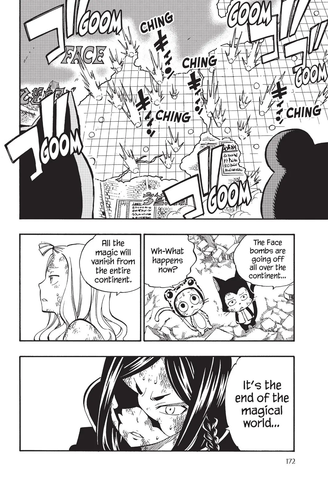 Fairy Tail - Chapter 412 - Page 6