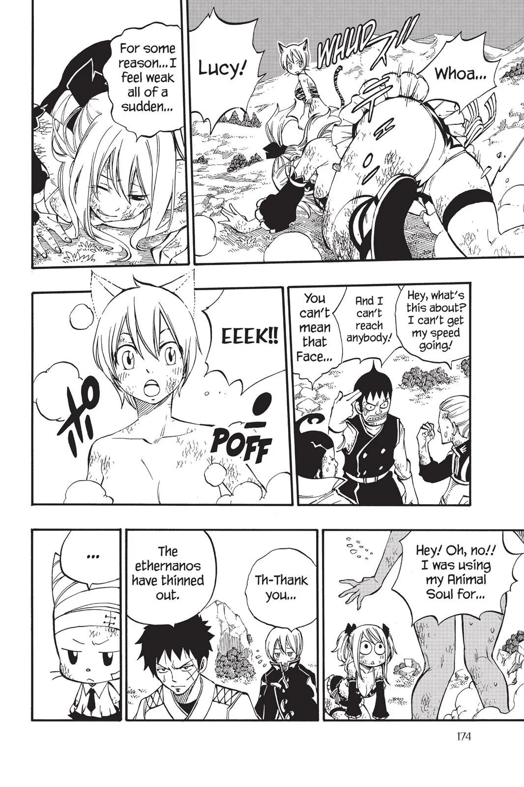 Fairy Tail - Chapter 412 - Page 8