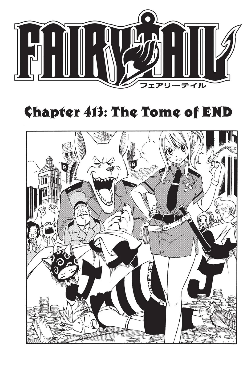 Fairy Tail - Chapter 413 - Page 5