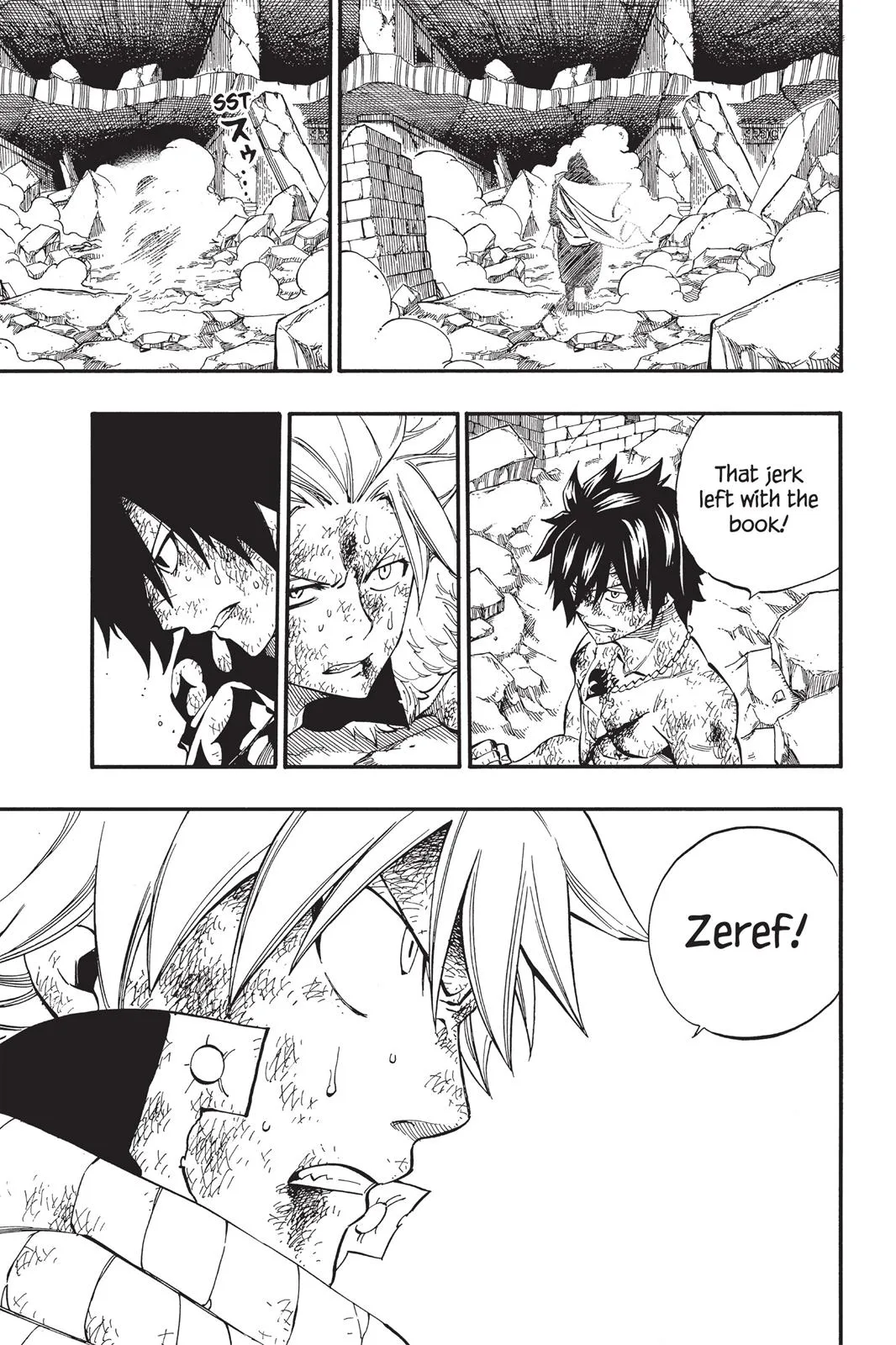 Fairy Tail - Chapter 414 - Page 7