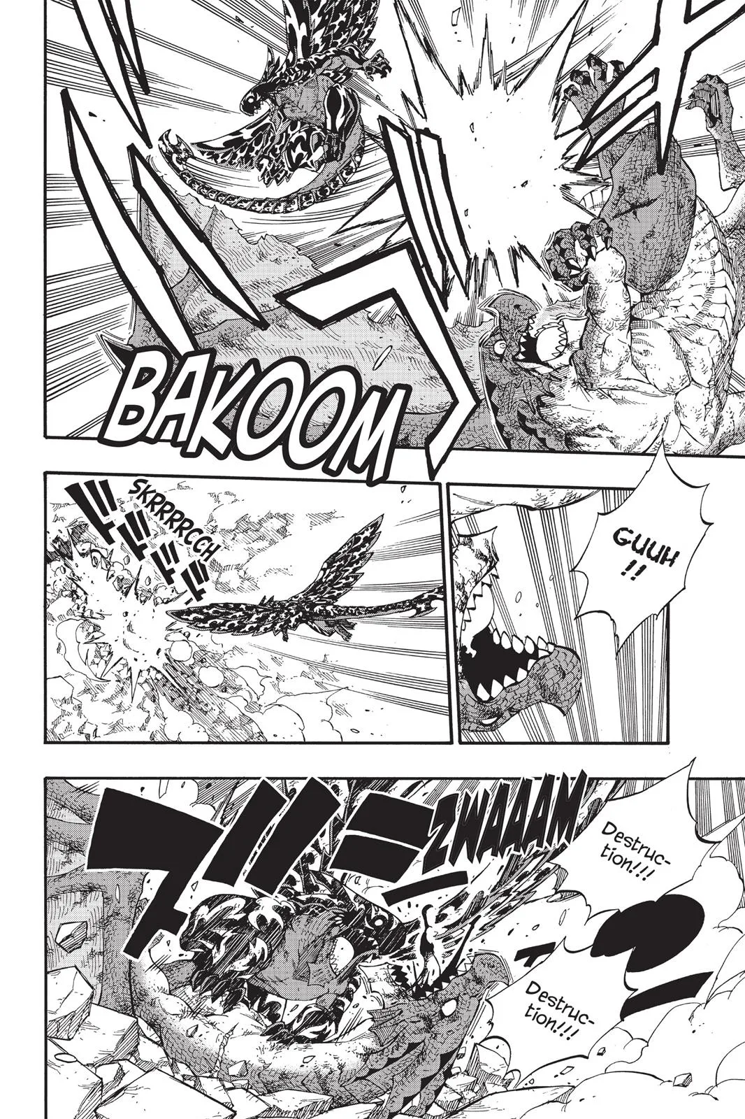 Fairy Tail - Chapter 414 - Page 8