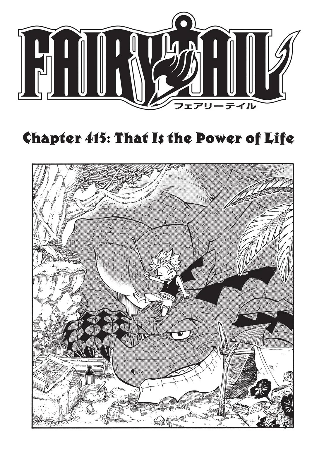 Fairy Tail - Chapter 415 - Page 1
