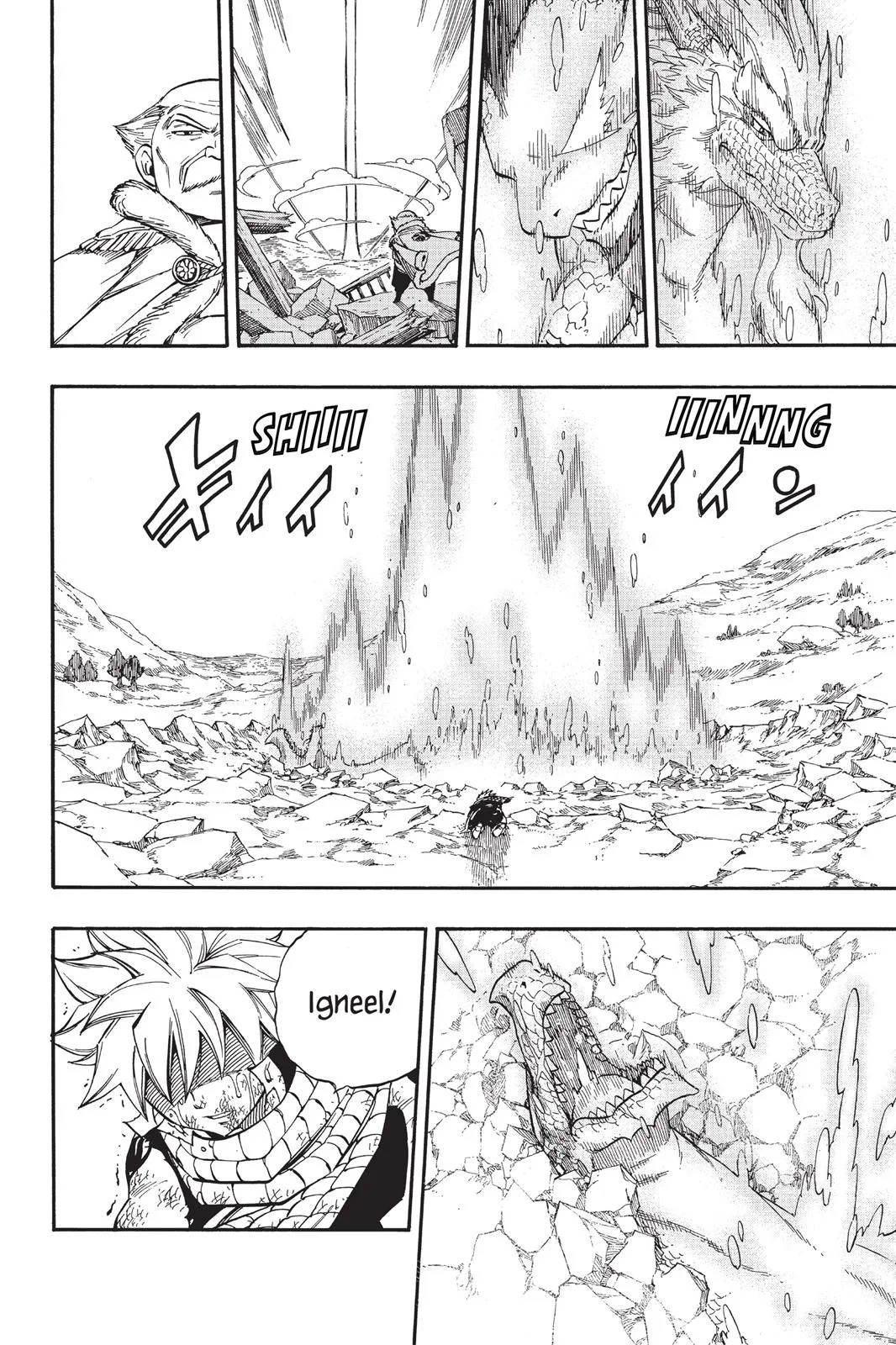 Fairy Tail - Chapter 415 - Page 16
