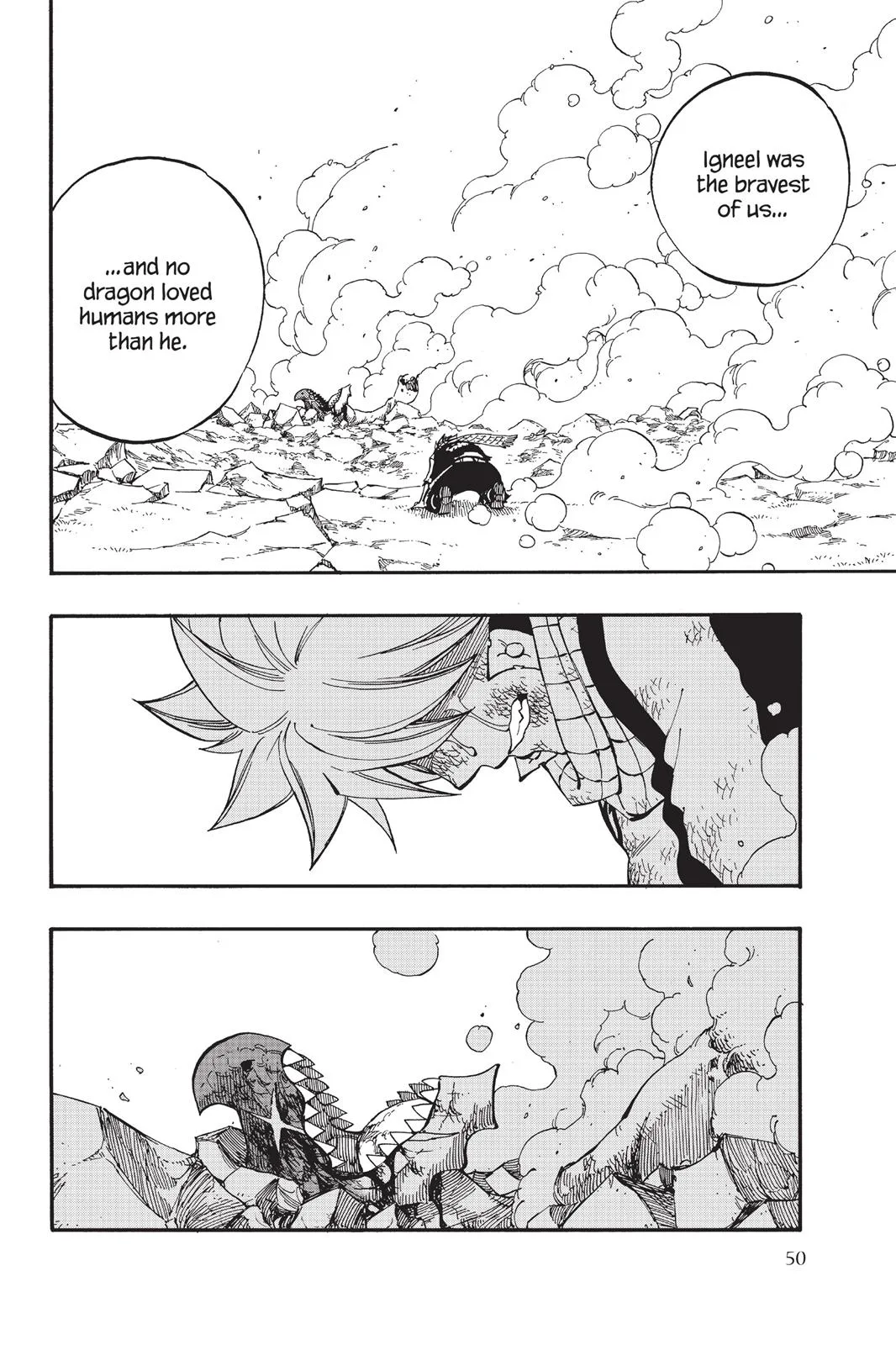 Fairy Tail - Chapter 415 - Page 8