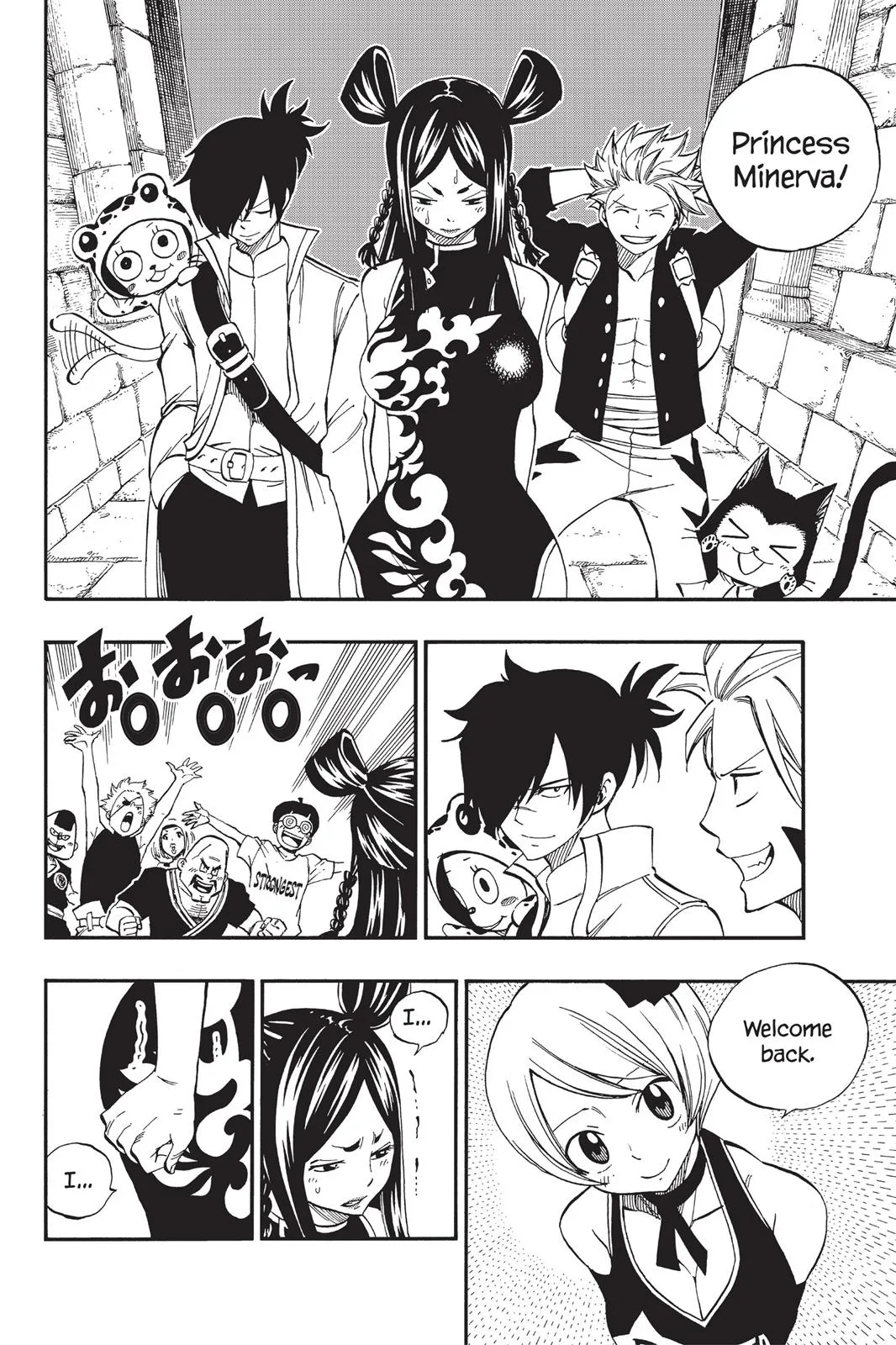 Fairy Tail - Chapter 416 - Page 22