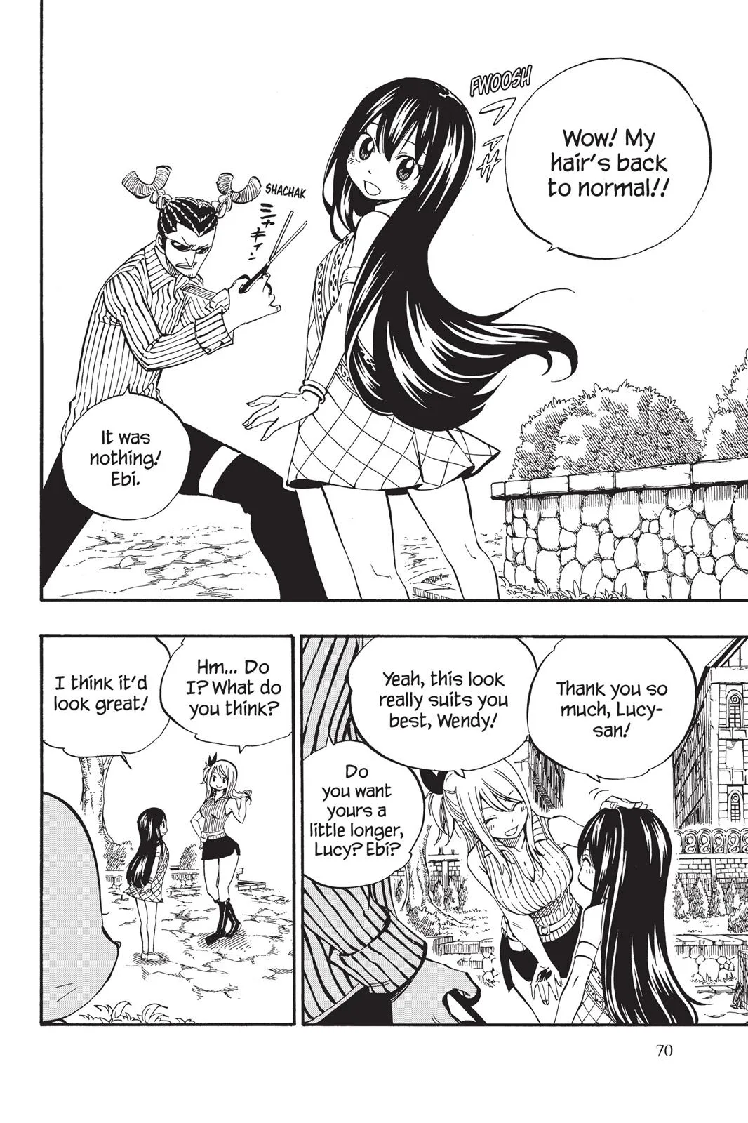 Fairy Tail - Chapter 416 - Page 7