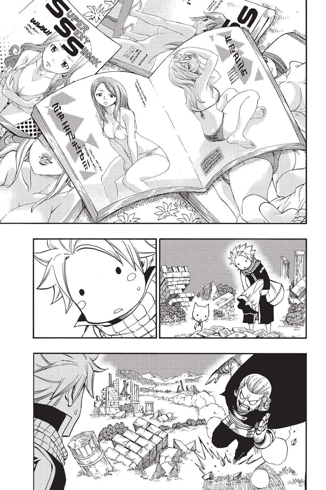 Fairy Tail - Chapter 417 - Page 19
