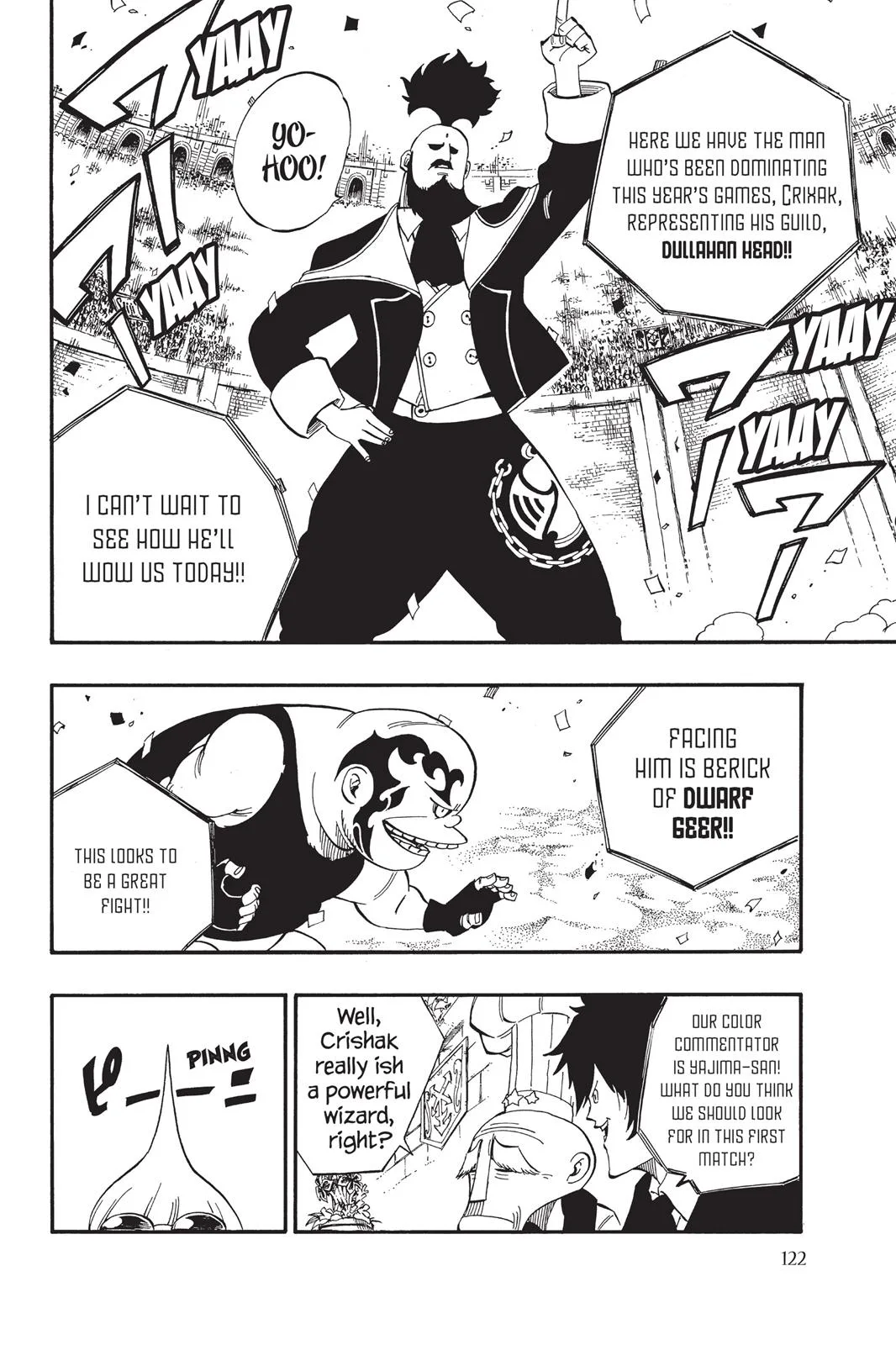 Fairy Tail - Chapter 418 - Page 5