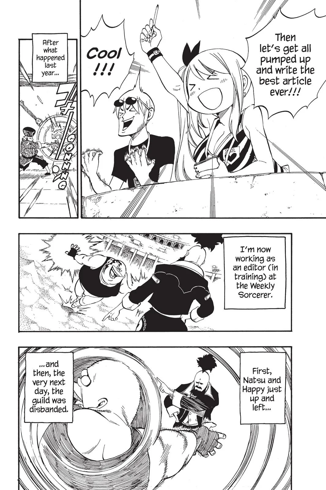 Fairy Tail - Chapter 418 - Page 7