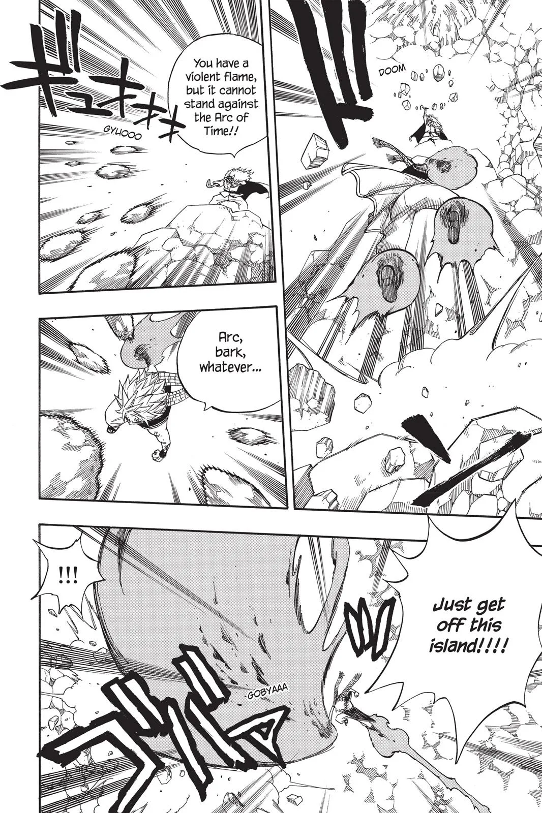 Fairy Tail - Chapter 42 - Page 14