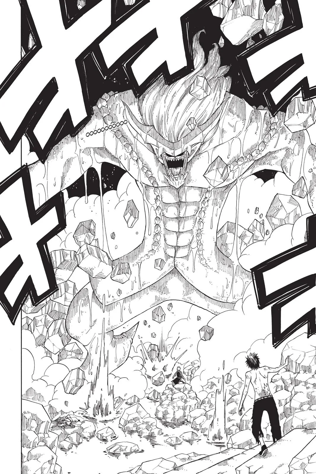 Fairy Tail - Chapter 42 - Page 19