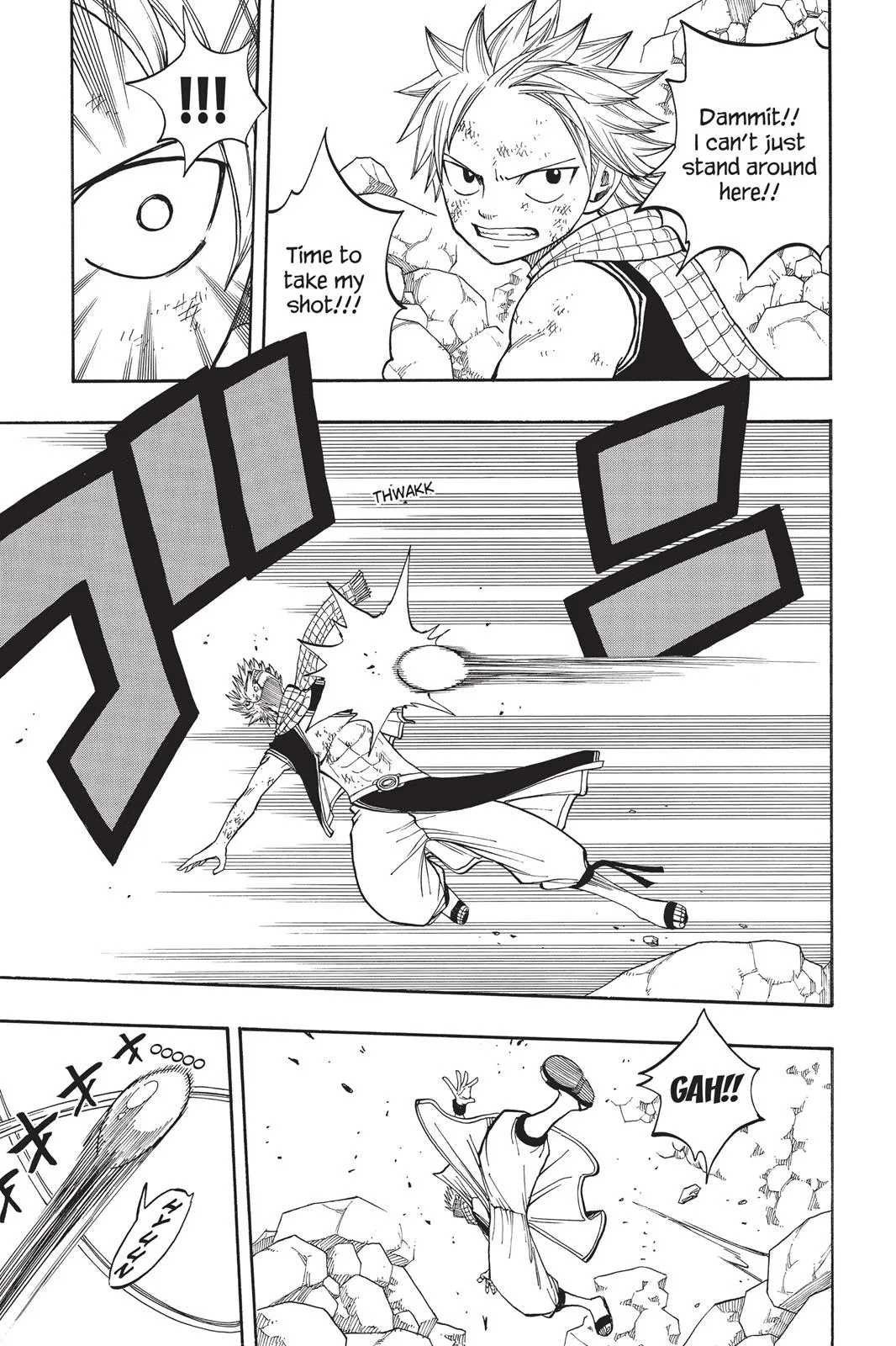 Fairy Tail - Chapter 42 - Page 5