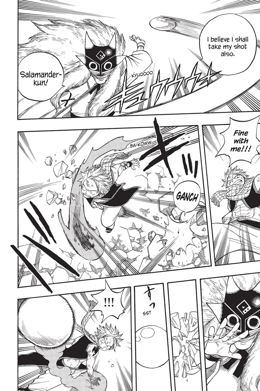 Fairy Tail - Chapter 42 - Page 6