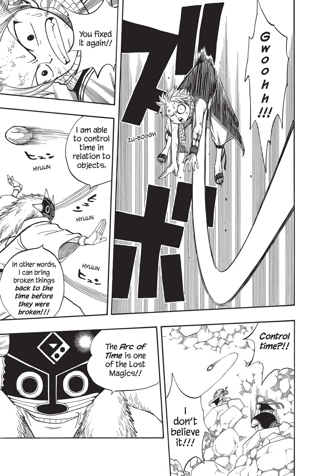 Fairy Tail - Chapter 42 - Page 7