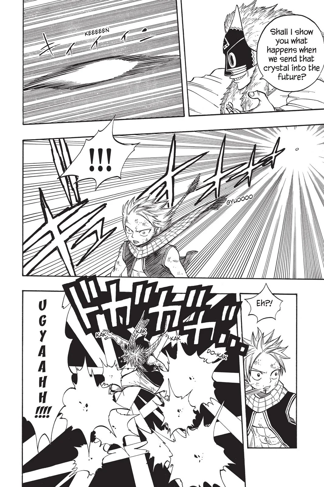 Fairy Tail - Chapter 42 - Page 8