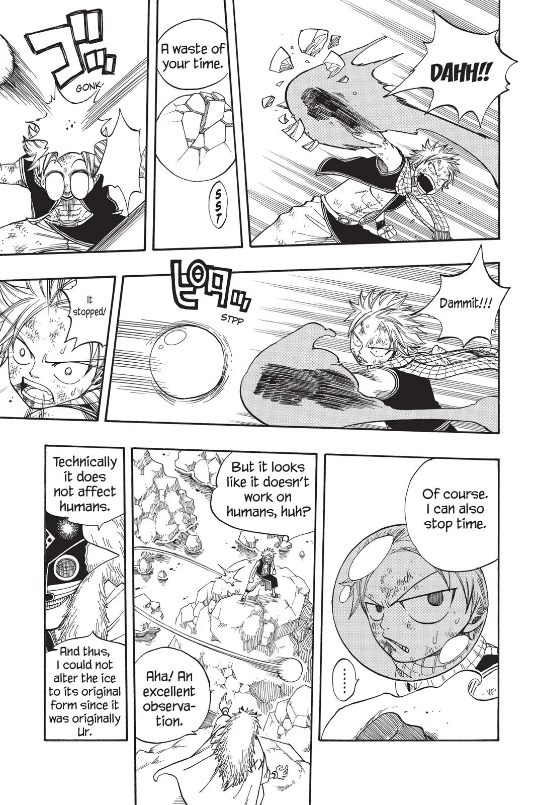 Fairy Tail - Chapter 42 - Page 9