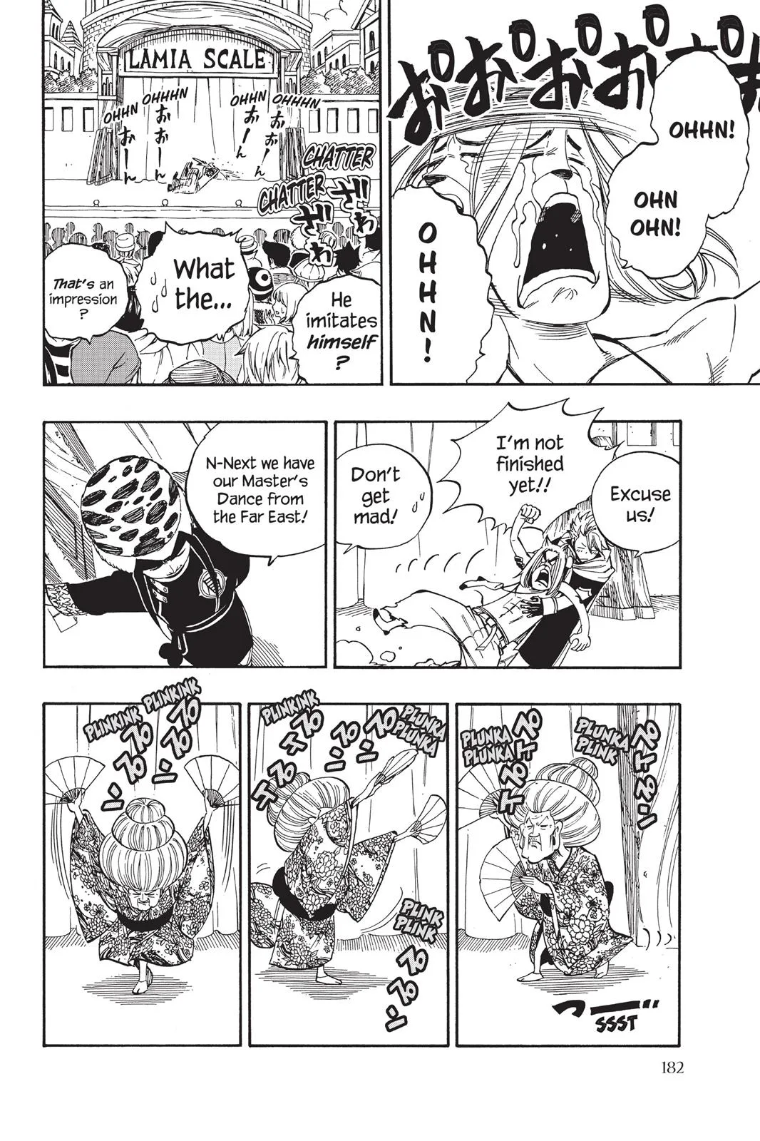 Fairy Tail - Chapter 420 - Page 12