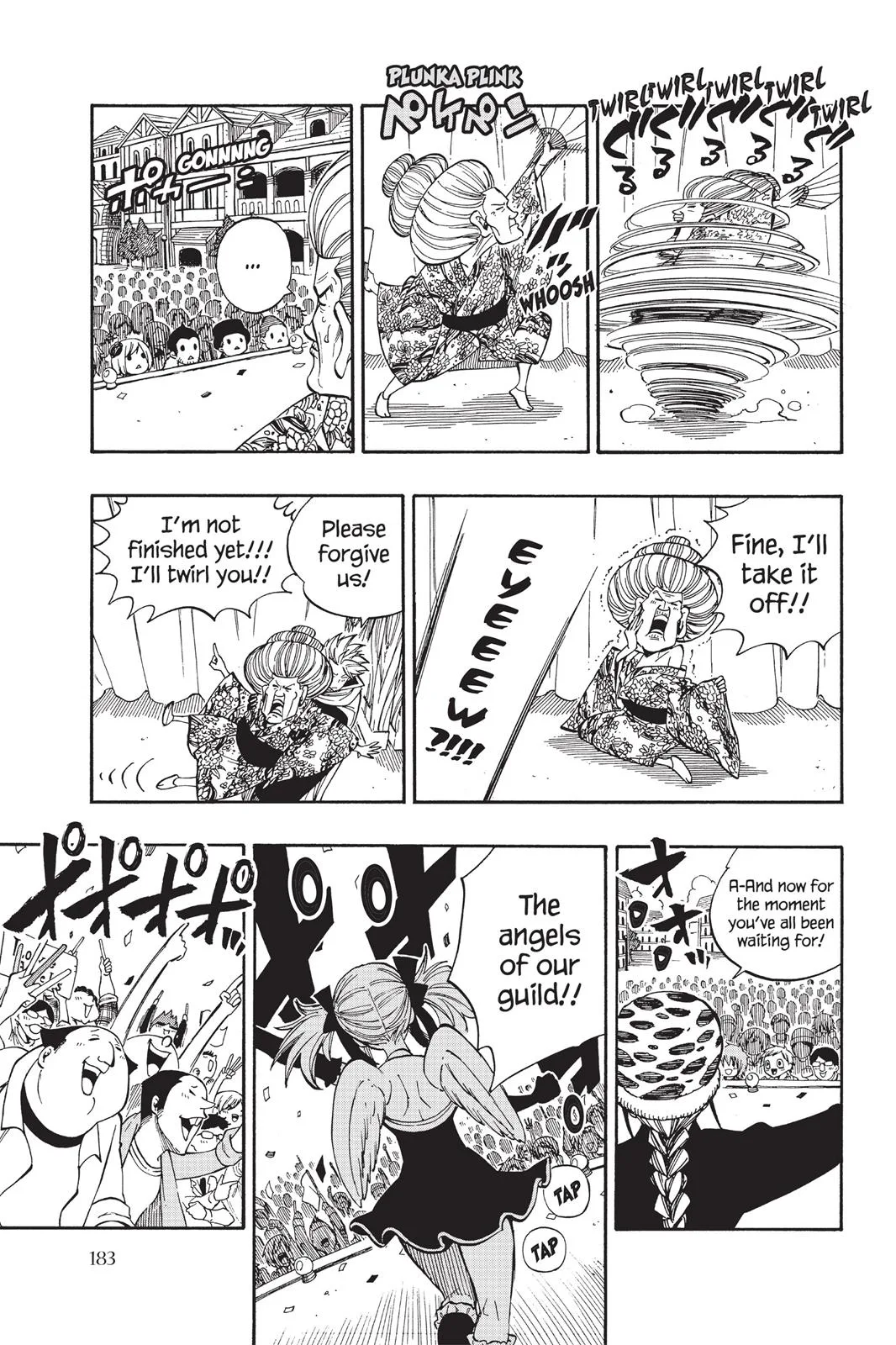 Fairy Tail - Chapter 420 - Page 13